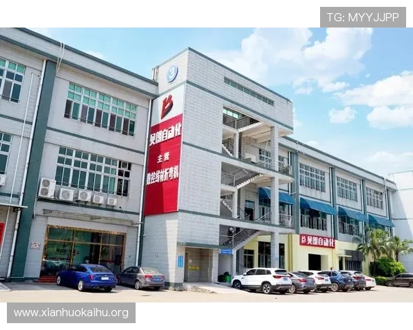 凯发k8入口网提供专业的技术支持和安全保障确保游戏环境稳定