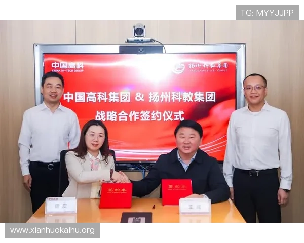 凯发集团k8：未来发展规划与行业布局的战略思考